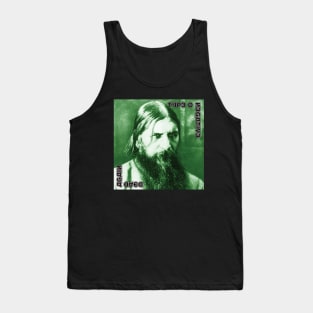 horrible solos Tank Top